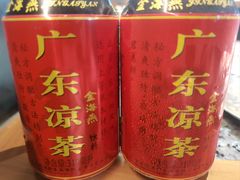 -阪尚皇·原切牛排·烤肉火锅自助(北京路店)