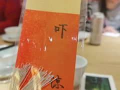 -老福洲·三十年福州味(斗东店)