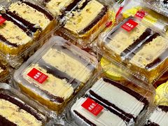 -老鼎丰(靖宇街总店)