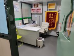 -半岛宠物医院24小时(科华中路店)