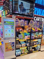 -卡通尼乐园(印象汇店)