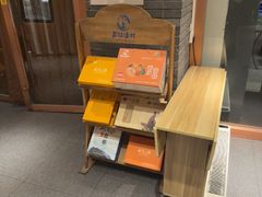 -丹江渔村(望京店)