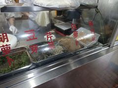 -温岭特色嵌糕(开元店)