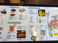 -黄记煌三汁焖锅(欢乐海岸店)