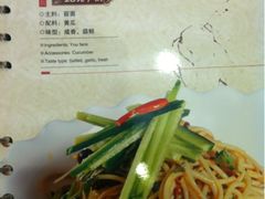 神翻译呐-晋府大酒店