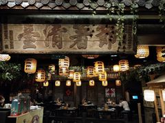 -南京大牌档(三阳广场苏宁店)