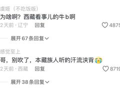 -1886德国汽车餐厅(外滩中央店)