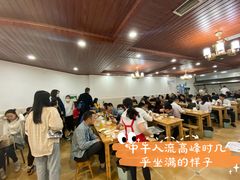 -华兴街自力面店