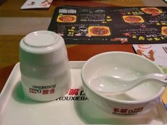 -多嘴超级肉蟹煲(吉林财富购物广场店)