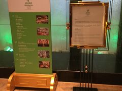 -成都世纪城假日酒店-西楼