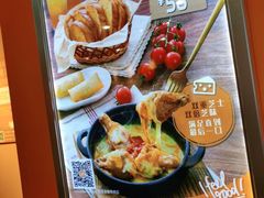 -大快活(丽丰店)