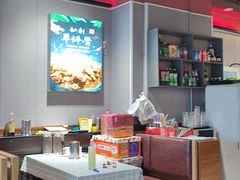 大堂-老杨头烧烤(博烤堂店)