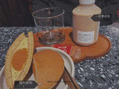 南瓜咸蛋黄铜锣烧-灶咖KITCHEN