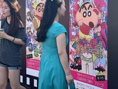 -杭州湖滨in77