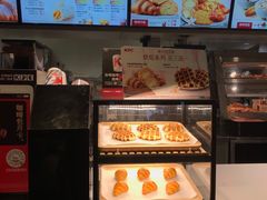 -肯德基(星河店)