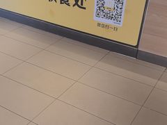 -麦当劳(伟城广场店)