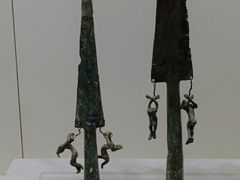 -云南省博物馆