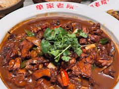 -单家老院·院子里的青岛菜(沙子口店)