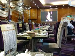 -新兴·金羊座·粤菜点心(乐峰店)