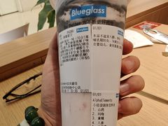 -Blueglass酸奶(华贸购物中心店)