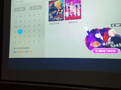 -大观园影院式足浴Spa店(沙坪坝店)