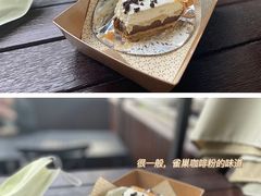 -Pie Bird(新闸路店)