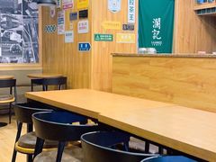 -澜记香港饮品专门店(五江天街店)