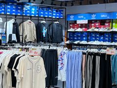 -五环Outlets(高新工厂店)