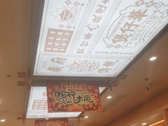 -华记煲仔华·煲仔饭(三元里万科里店)