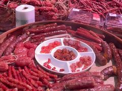 -盛德美(景华路店)