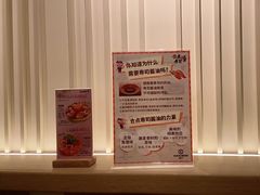 -合点寿司(金虹桥商场店)