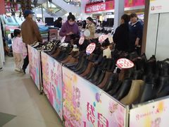 -沈阳大商千盛购物中心有限公司(长江街店)