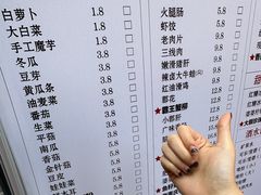 -陶婆婆火锅(洪崖洞店)