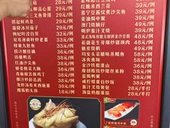 -启香鸡私房菜(湖景店)