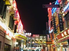 -横店广州街·香港街