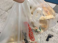 -三兄弟高炉烧饼