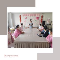 -台湾宝儿月子中心 (中南路店)