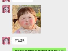 -凯里亚德酒店(成都东站店)