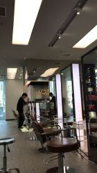 -愉己冥想·护发专门店