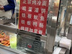 -滨海新区濒开里菜市场