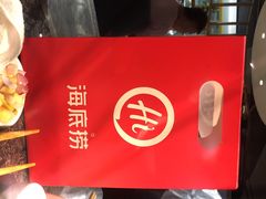 -海底捞火锅(崇文门新世界百货店)