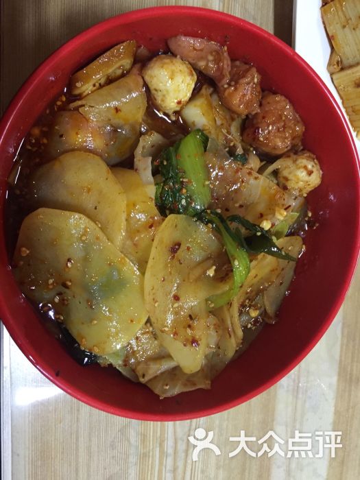 九九麻辣拌图片 - 第268张