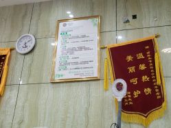 -苗医生专业祛痘·皮肤管理