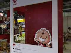 -上海跨国采购会展中心