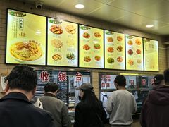 -白鹤大冷面