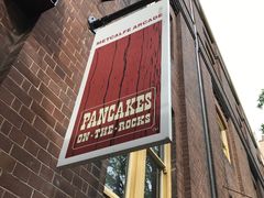 门面-Pancakes on the rocks(Darling Harbour)