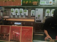 -柠季·手打柠檬茶(静安大悦城北座B1店 )
