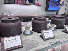 -李山山茶事(景枫店)