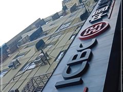 -中国工商银行(鞍山路支行)