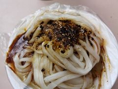-陕西周记·手工米皮老店(工人路店)